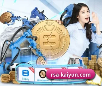 国际化进程(kaiyun.com)